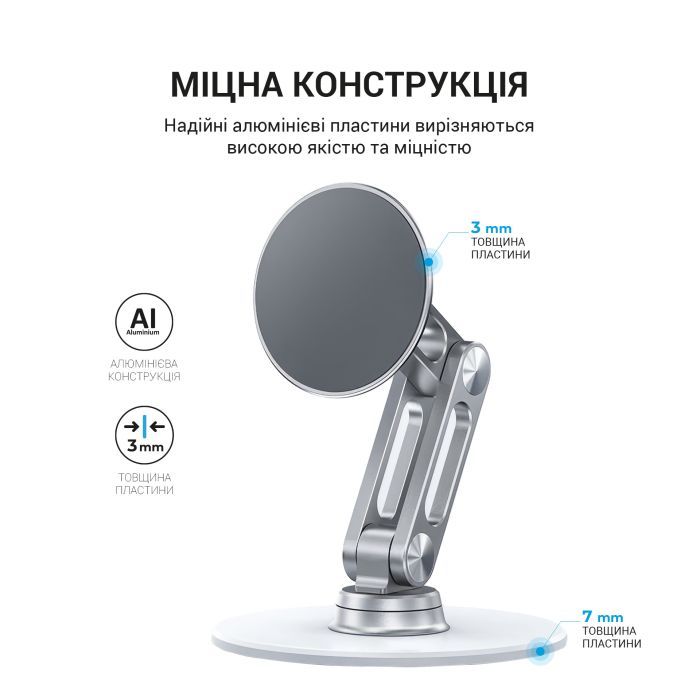 Подставка для планшета OfficePro MS760S магнитная (MS760S) изображение 9