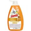 Гель для стирки Sama Мыло хозяйственное жидкое 4 кг (4820270630112)