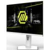 Монитор MSI MAG 274PFW изображение 3