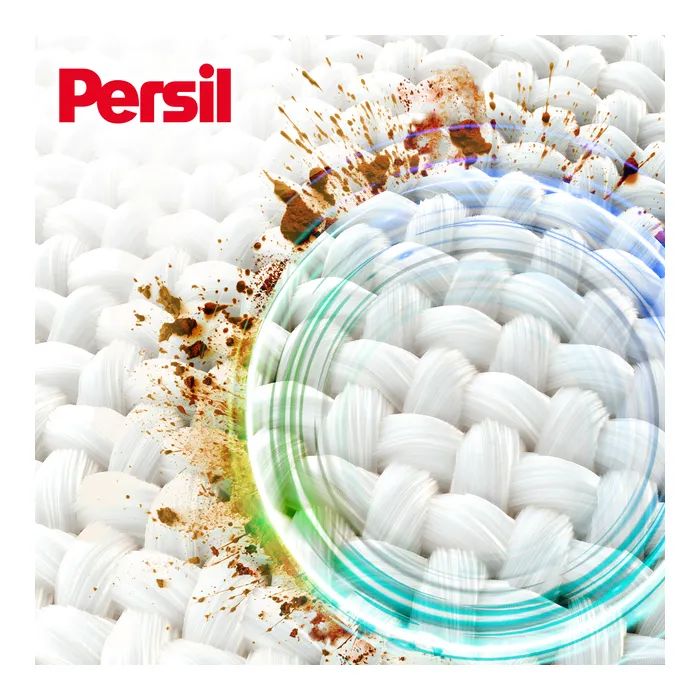 Капсулы для стирки Persil 4in1 Discs Universal Deep Clean 68 шт. (9000101826715) изображение 4