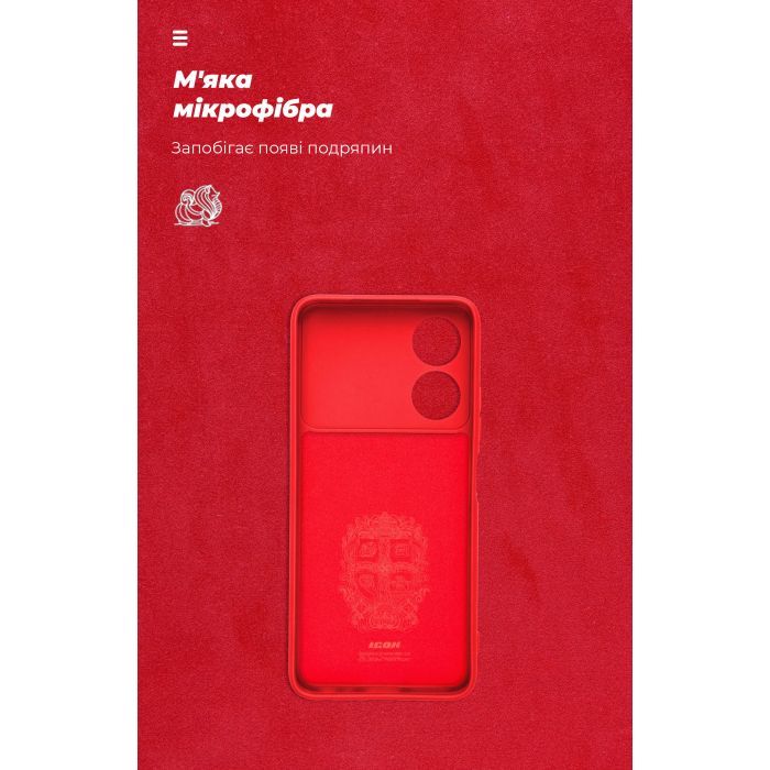 Чехол для мобильного телефона Armorstandart ICON ZTE Blade A34 Camera cover Red (ARM78958) изображение 4