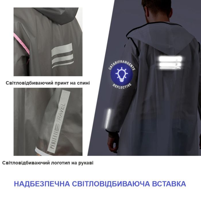 Дождевик Perletti City чорний/сріблястий М (14210177M) изображение 3