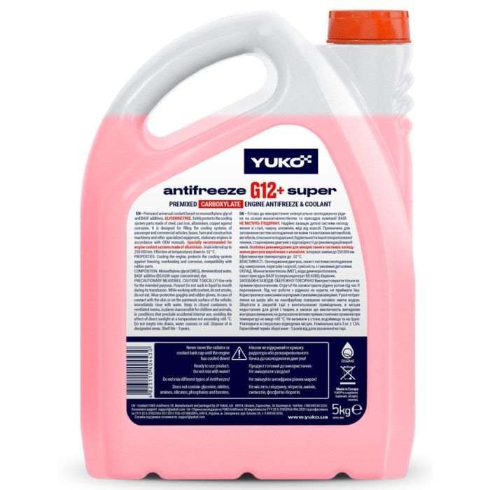 Антифриз Yuko -32 Super G12+ черв. . 1л (4823110404409) зображення 2