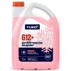 Антифриз Yuko -32 Super G12+ черв. . 5л (4823110404430)