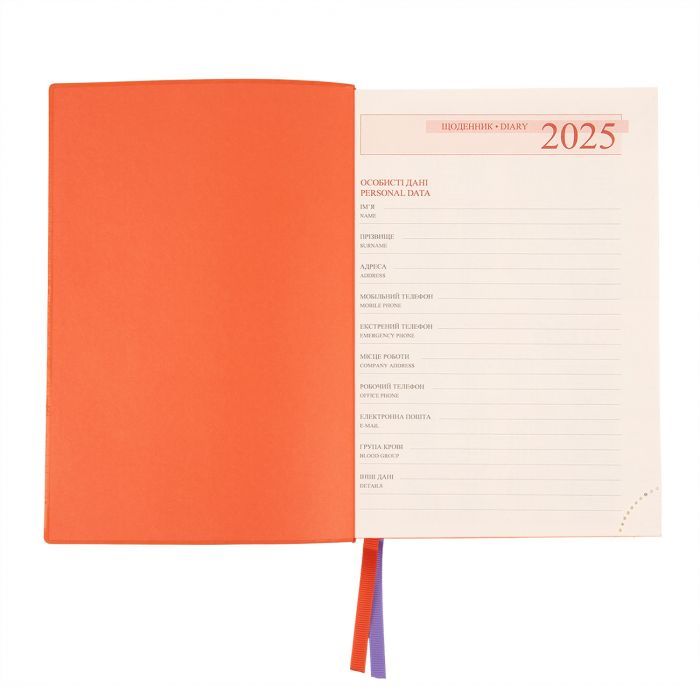 Тижневик Leo planner датований 2025 Rettangolo А5 368 сторінок (252588) зображення 3