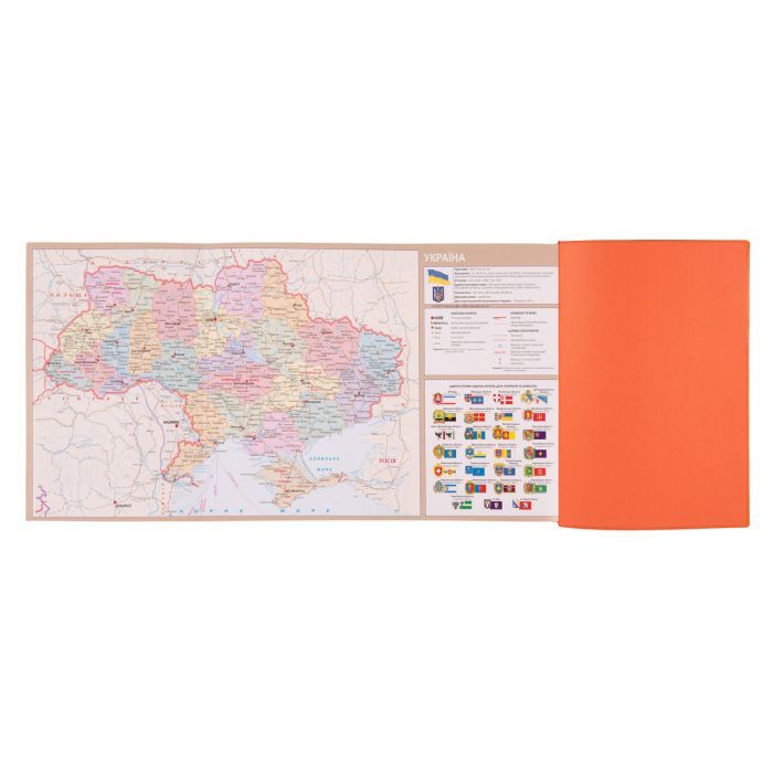 Тижневик Leo planner датований 2025 Rettangolo А5 368 сторінок (252588) зображення 9