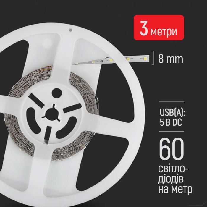 Світлодіодна стрічка ColorWay LED  3м з живленням від USB (CW-LD03) зображення 2