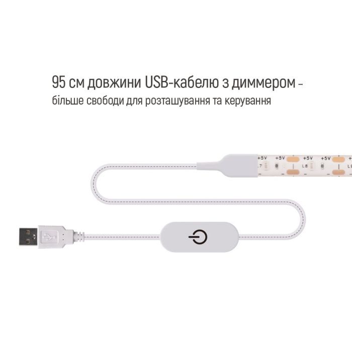 Світлодіодна стрічка ColorWay LED  3м з живленням від USB (CW-LD03) зображення 3