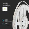 Світлодіодна стрічка ColorWay LED  3м з живленням від USB (CW-LD03) зображення 9