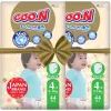 Підгузки GOO.N Premium Soft Трусики розмір 4 L 9-14 кг 88 шт (F1010101-157-2) зображення 10