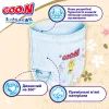 Підгузки GOO.N Premium Soft Трусики розмір 4 L 9-14 кг 88 шт (F1010101-157-2) зображення 3