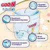 Підгузки GOO.N Premium Soft Трусики розмір 4 L 9-14 кг 88 шт (F1010101-157-2) зображення 4