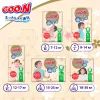 Підгузки GOO.N Premium Soft Трусики розмір 4 L 9-14 кг 88 шт (F1010101-157-2) зображення 8