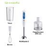 Блендер Braun MQ 20236 M WH зображення 4