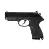 Стартовый пистолет Bruni P-4 cal.9 PAK ST (Beretta PX4 Storm) (2601)