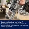 Пылесос Electrolux EP82UB25UG изображение 5