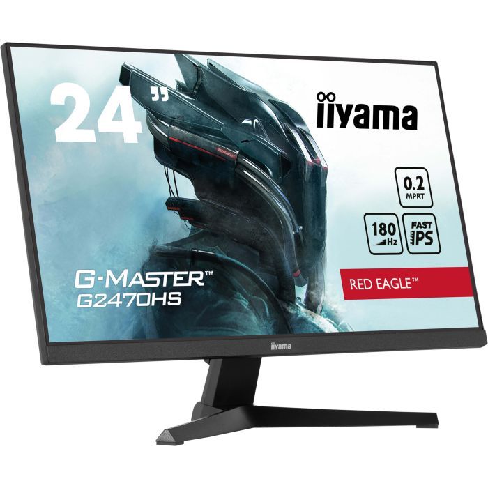 Монитор iiyama G2470HS-B1 изображение 4