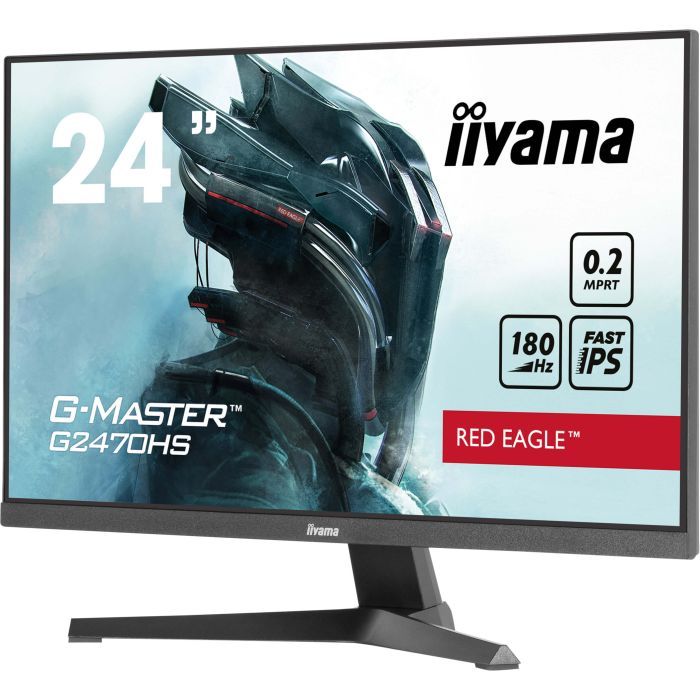 Монитор iiyama G2470HS-B1 изображение 5