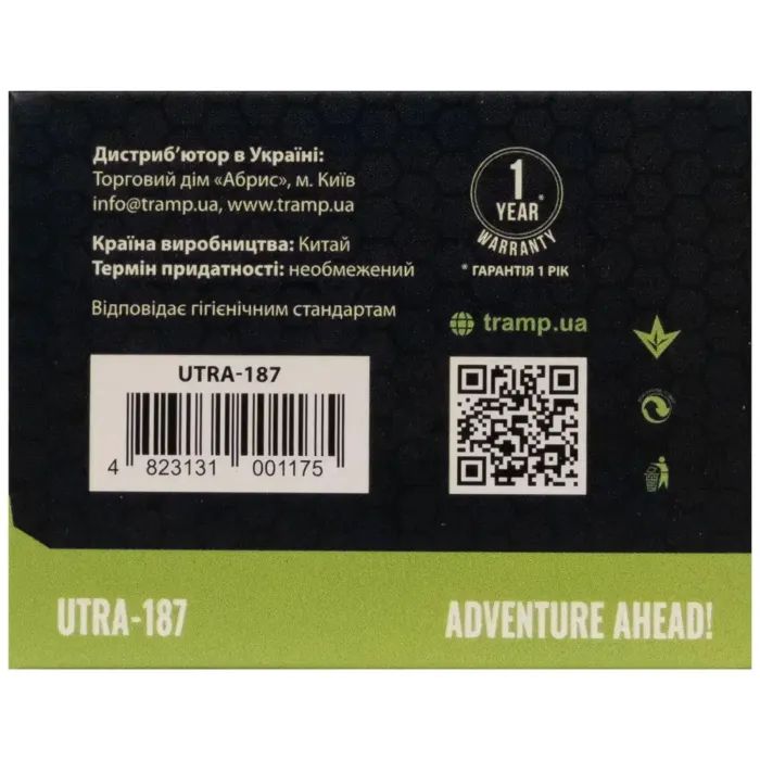 Фонарь Tramp UTRA-187 изображение 9