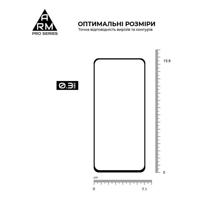 Скло захисне Armorstandart Pro Realme 13 4G Black (ARM80503) зображення 3