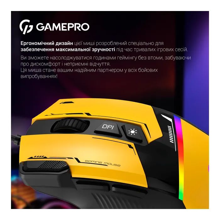 Мишка GamePro GM300R USB Red/Black (GM300R) зображення 10