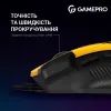 Мишка GamePro GM300Y USB Yellow/Black (GM300Y) зображення 12