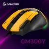 Мишка GamePro GM300Y USB Yellow/Black (GM300Y) зображення 6