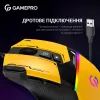 Мишка GamePro GM300Y USB Yellow/Black (GM300Y) зображення 7