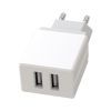 Зарядное устройство XO L75 2USB/2.4A + MicroUSB White (XO-L75-M) изображение 3
