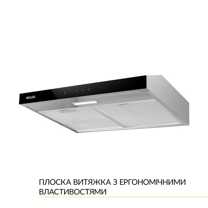 Вытяжка кухонная Weilor WPL 5092 I изображение 3