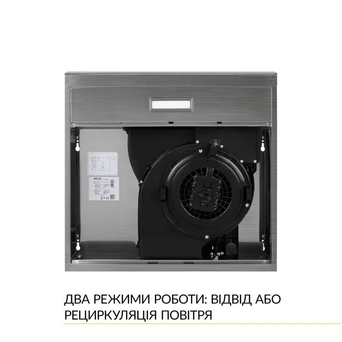 Вытяжка кухонная Weilor WPL 5092 I изображение 6