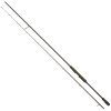 Вудилище Savage Gear SG4 Light Game 7''7"/2.31m 7-22g (1854.45.12)