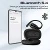 Навушники HiFuture Sonify Black (sonify.black) зображення 2