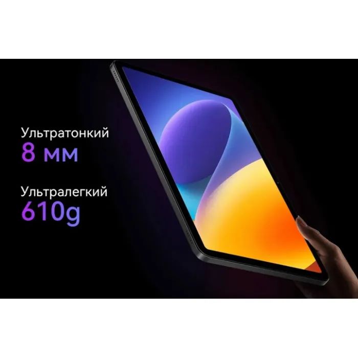 Планшет Oscal Pad 100 12.0" 8/256GB 4G (LTE) Silver Grey (Pad 100 8/256GB Silver Grey) изображение 8