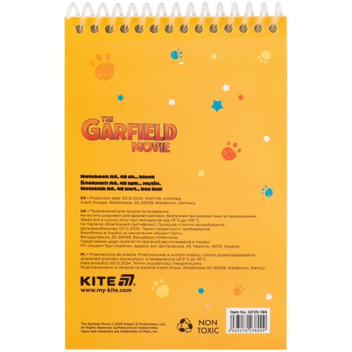 Блокнот Kite на спіралі Garfield А6, 48 аркушів, нелінований (GF25-196) зображення 2