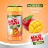 Средство для ручного мытья посуды Maxi Power Манго 1 л (4820204702076) изображение 2