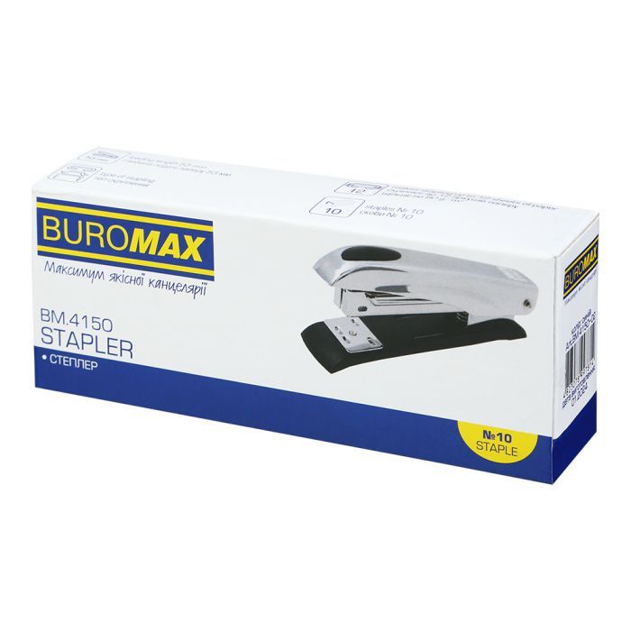 Степлер Buromax металевий МІНІ, 12 аркушів, (скоби №10), 110 х 25 х 45 мм, синій (BM.4150-02) зображення 5