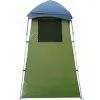 Палатка Tribe санітарний Shower Pro (T-AC-0001-olive) изображение 3