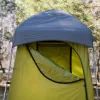 Палатка Tribe санітарний Shower Pro (T-AC-0001-olive) изображение 8