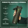 Пляшка для води ION8 OneTouch 1000 мл BPA Free, Dark Green (I8RF1000DGRE) зображення 3