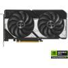Видеокарта ASUS GeForce RTX5060 8Gb DUAL OC (DUAL-RTX5060-O8G) изображение 10