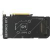 Видеокарта ASUS GeForce RTX5060 8Gb DUAL OC (DUAL-RTX5060-O8G) изображение 4