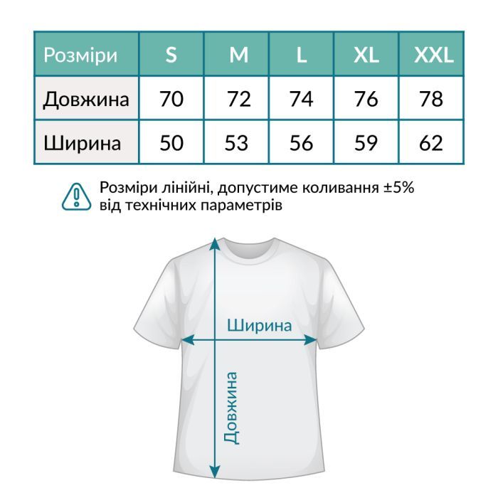 Футболка Sol's Imperial Cossack with hawk білий XXL (11500102/396XXL) изображение 5