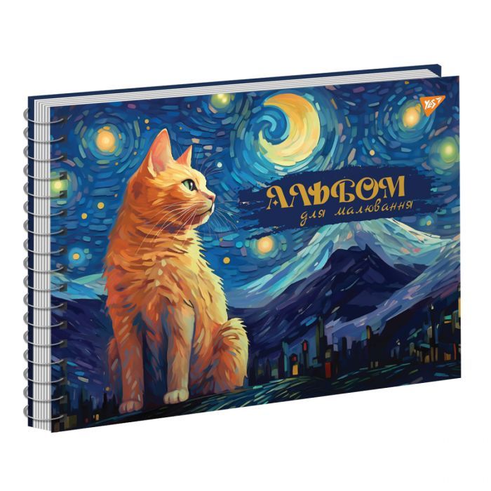 Альбом для малювання Yes А4 30 Спіраль Cats (130572) зображення 2