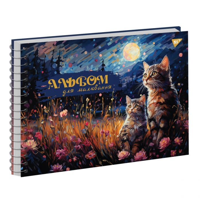 Альбом для малювання Yes А4 30 Спіраль Cats (130572) зображення 3