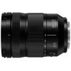 Объектив Panasonic Lumix S 24-105 мм F4 MACRO O.I.S. (S-R24105E) изображение 3