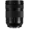 Объектив Panasonic Lumix S 24-105 мм F4 MACRO O.I.S. (S-R24105E) изображение 5