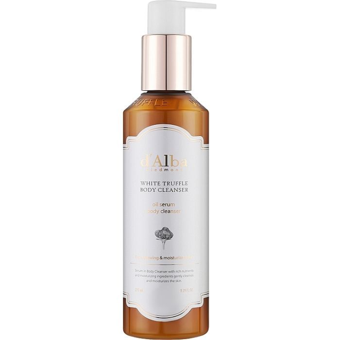 Гель для душа D'Alba White Truffle Oil Serum Body Cleanser 275 мл (8809875903414) изображение 2