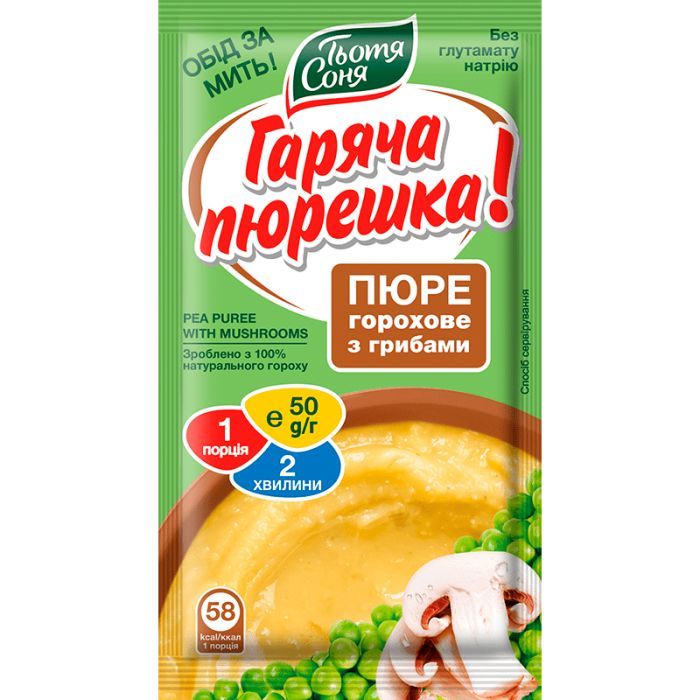 Пища быстрого приготовления Тьотя Соня Гороховое пюре с грибами 50 г (4820015105141)