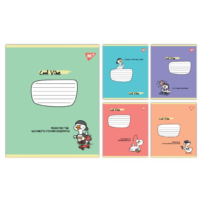 Тетрадь Yes Cool vibe А5 12 листов линия (767840)